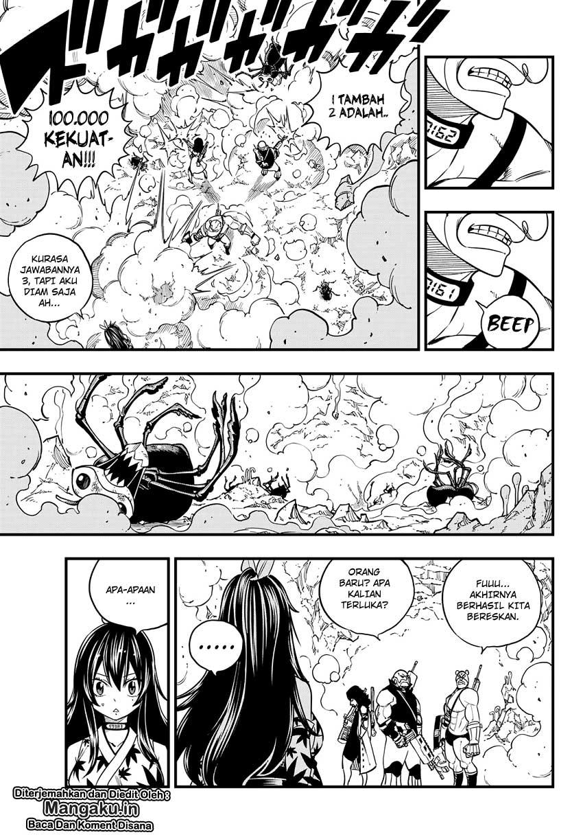 Eden’s Zero Chapter 51